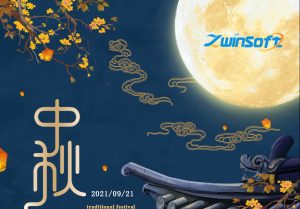 祝大家中秋快樂！