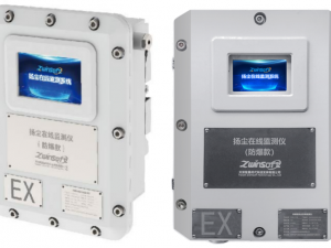 防爆型揚塵在線監測儀