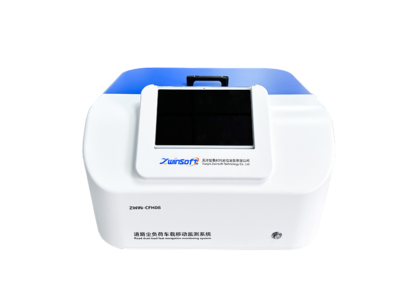 道路積塵負荷走航監測設備的相關介紹 道路積塵負荷走航監測設備的相關介紹