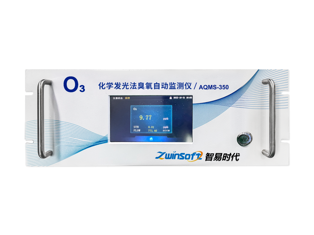 ZWIN-AQMS-300 O3(臭氧)分析儀 ZWIN-AQMS-300 O3(臭氧)分析儀