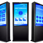 醫院空氣質量監測系統方案