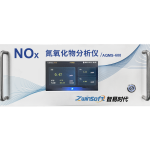 ZWIN-AQMS-600 NOx(氮氧化物)分析儀