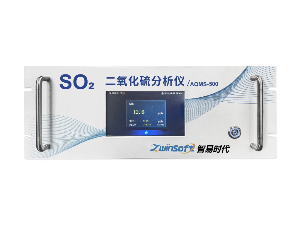 ZWIN-AQMS-500 SO2(二氧化硫)分析儀 ZWIN-AQMS-500 SO2(二氧化硫)分析儀