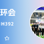 智易時代閃耀上海世環(huán)會，以科技之力繪就環(huán)保篇章