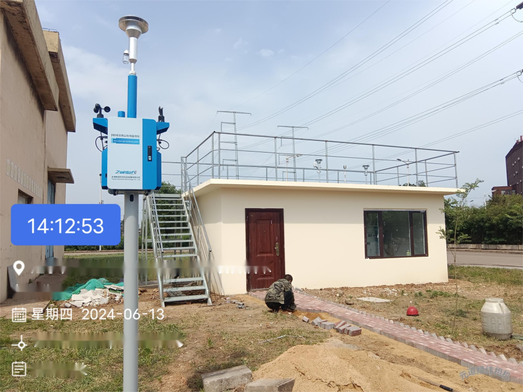 揚塵監測儀 揚塵監測儀