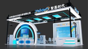 邀請(qǐng)函|智易時(shí)代邀您參加第二十三屆中國(guó)國(guó)際環(huán)保展覽會(huì)